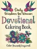 Daily Wisdom for Women Devotional Coloring Book - Color Yourself Inspired (Paperback) - Compiled by Barbour Staff Photo