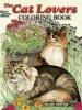 The Cat Lovers' Coloring Book (Paperback) - Ruth Soffer Photo