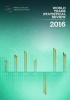 World Trade Statistical Review 2016 (Paperback) - World Trade Organization Photo