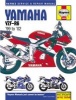 Yamaha YZF-R6 (Paperback) -  Photo