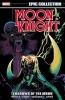 Moon Knight Epic Collection: Shadows of the Moon (Paperback) - Doug Moench Photo