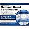 Flashcard Study System for the National Board Certification Physical Education Early Adolescence Through Young Adulthood Exam - National Board Certification Test Practice Questions and Review for the Nbpts National Board Certification Exam (Cards) - Natio Photo