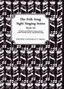 Folk Song Sight Singing, Book 3 (Sheet music) - Edgar CROWE Photo