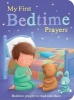 My First Bedtime Prayers (Board book) - Tiger Tales Photo