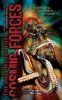 Cosmic Forces (Paperback) - Gregory Lamberson Photo