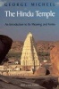 The Hindu Temple (Paperback, New edition) - George Michell Photo