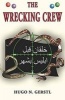 Wrecking Crew (Paperback) - Hugo N Gerstl Photo