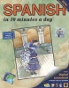 Spanish in 10 Minutes a Day - New Digital Download (Paperback) - Kristine K Kershul Photo