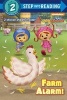 Farm Alarm! (Paperback) - Random House Photo