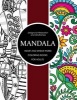 Mandala Heart and Swear Word Coloring Books for Adults - Adult Coloring Books (Paperback) - Sarah L Coleman Photo