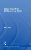 Social Security in Contemporary Japan (Hardcover) - Mari Osawa Photo