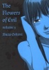 The Flowers of Evil, Vol. 5 (Paperback) - Shuzo Oshimi Photo