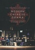 The Columbia Anthology of Modern Chinese Drama (Hardcover) - Xiaomei Chen Photo