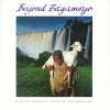 Beyond Bagamoyo  - A Journey From Cape To Cairo (Hardcover) - Obie Oberholzer Photo