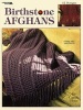 Birthstone Afghans (Leisure Arts #2826) (Book) - Carole Prior Photo