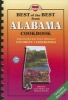 Best of the Best from Alabama Cookbook - Selected Recipes from Alabama's Favorite Cookbooks (Spiral bound) - Gwen McKee Photo