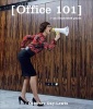 Office 101 - An Illustrated Guide (Paperback) - Geoffrey Day Lewis Photo