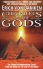 Chariots of the God - Unsolved Mysteries of the Past (Paperback, Special ed., Berkley trade paperback ed) - Erich Von Daniken Photo