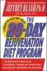 The 20-day Rejuvenation Diet Program (Paperback, New edition) - Jeffrey Bland Photo