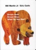 Brown Bear (Board book) - Bill Martin Jr Photo