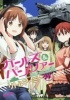 , v.2 - Little Army (Paperback) - Girls Und Panzer Projekt Photo