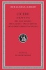 Pro Caecina, etc. (Hardcover) - Marcus Tullius Cicero Photo