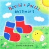 Bocchi and Pocchi and the Bird (Paperback) - Noriko Matsubara Photo