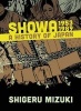 Showa 1953-1989 - A History of Japan (Paperback) - Shigeru Mizuki Photo