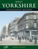 West Yorkshire (Paperback) - Robert E Preedy Photo