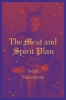 The Meat and Spirit Plan (Paperback) - Selah Saterstrom Photo