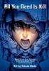 All You Need is Kill (Manga): Manga (Paperback) - Takeshi Obata Photo