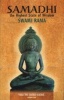 Samadhi the Highest State of Wisdom - Yoga the Sacred Science Volume One (Paperback) - Swami Rama Photo