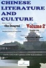 Chinese Literature and Culture Volume 2 (Paperback) - Prof Dongwei Chu Phd Photo