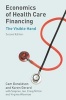 Economics of Health Care Financing - The Visible Hand (Paperback, 2nd New edition) - Karen Gerard Photo