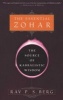 The Essential Zohar - The Source Of Kabbalistic Wisdom (Paperback) - Rav P S Berg Photo