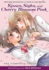 Kisses, Sighs and Cherry Blossom Pink - the Complete Collection (Paperback, 2nd) - Morinaga Milk Photo