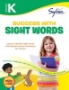 Success with Sight Words, Grade K (Paperback) - Sylvan Learning Photo