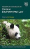 Research Handbook on Chinese Environmental Law (Hardcover) - Qin Tianbao Photo