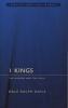 1 Kings (Paperback) - Dale Ralph Davis Photo