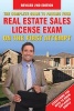 The Complete Guide to Passing Your Real Estate Sales License Exam on the First Attempt (Paperback, 2nd) - Ken Lambert Photo