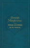 Bonnie Montrose - Poems and Songs (Paperback) - William F McHardy Photo