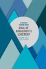 Skills of Management and Leadership - Managing People in Organisations (Paperback) - WDavid Rees Photo