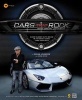 Cars That Rock with  (Hardcover) - Brian Johnson Photo