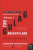 The Gulag Archipelago, v. 1 - Experiment in Literary Investigation (Paperback) - Aleksandr Solzhenitsyn Photo