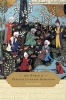 The World of Persian Literary Humanism (Hardcover) - Hamid Dabashi Photo