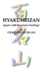 Hyakumeizan - Japan's 100 Mountain Challenge (Paperback) - Craig McLachlan Photo