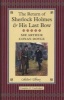 Return of Sherlock Holmes and His Last Bow (Hardcover, Main Market Ed.) - Arthur Conan Doyle Photo