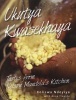 Ukutya Kwasekhaya - Tastes from Nelson Mandela's Kitchen (Hardcover) - Anna Trapido Photo