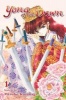 Yona of the Dawn, Vol. 1 (Paperback) - Mizuho Kusanagi Photo