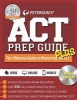 Peterson's ACT Prep Guide Plus (Paperback) - Petersons Photo